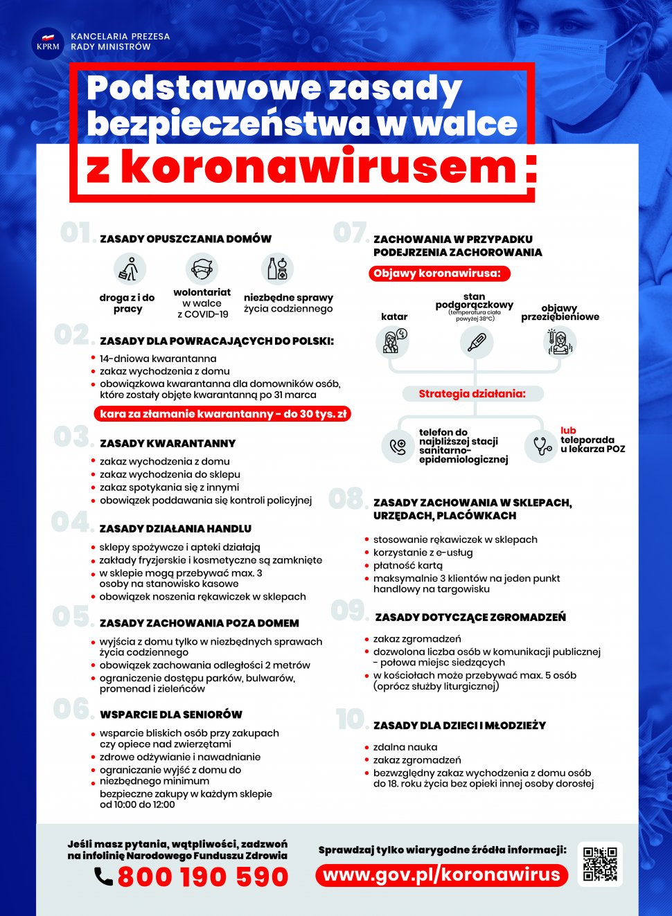 Plakat KPRM dot. zwalczania koronawirusa